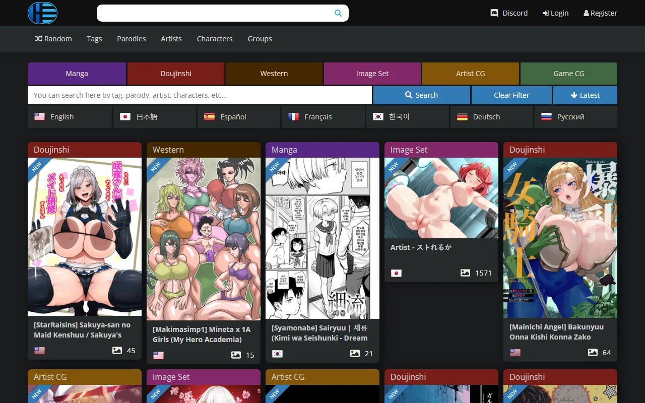 Screenshot of Hentaiera